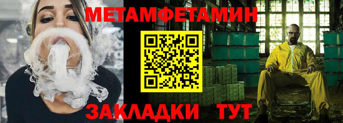 Боровичи  АМФ  АМФ  Вход с VPN  АМФ 97% 