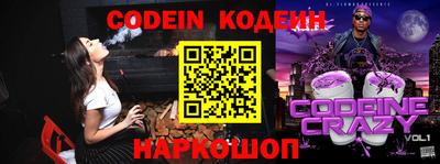 МДМА Моздок