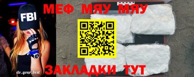 Альфа ПВП Можга