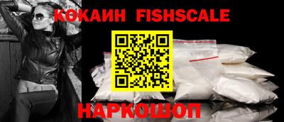 каннабис Малгобек