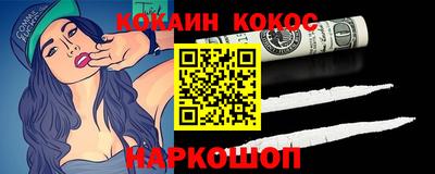 Альфа ПВП Можга