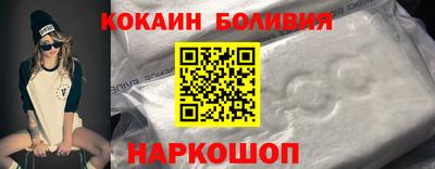 Альфа ПВП Можга