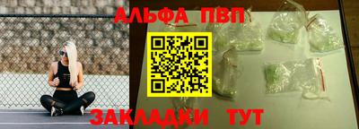 МДМА Моздок
