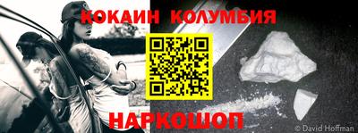 МДМА Моздок