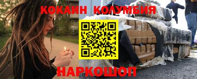 Альфа ПВП Можга