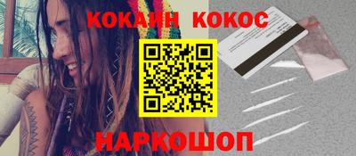 сатива Мариинск