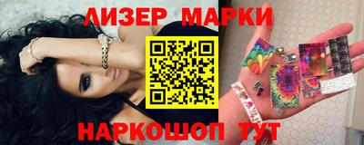 Альфа ПВП Можга