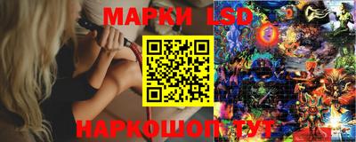 мдма Можайск