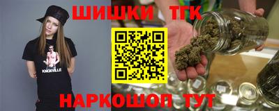мдма Можайск