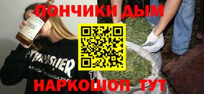 МДМА Моздок