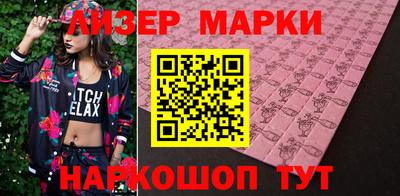 МДМА Моздок