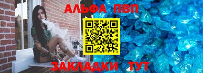 МДМА Моздок