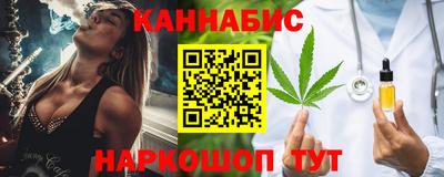 мдма Можайск