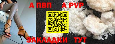 МДМА Моздок
