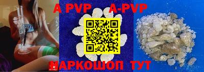 каннабис Малгобек