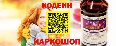 Альфа ПВП Можга