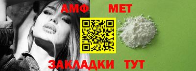 МДМА Моздок