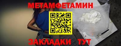 каннабис Малгобек