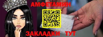 Альфа ПВП Можга