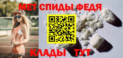 таблы Малоярославец