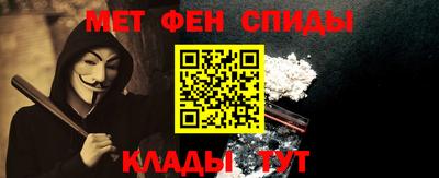 МДМА Моздок