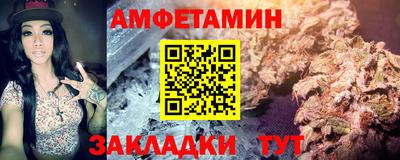 Альфа ПВП Можга