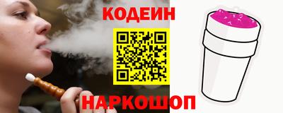 каннабис Малгобек