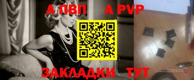 мдма Можайск